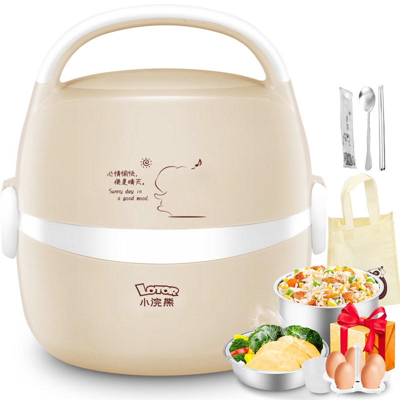 小浣熊双层加热饭盒电饭煲